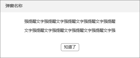 产品经理，产品经理网站