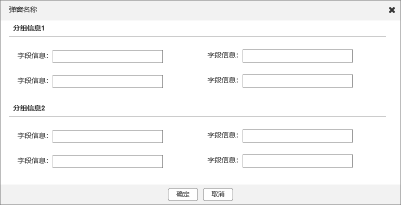 产品经理，产品经理网站