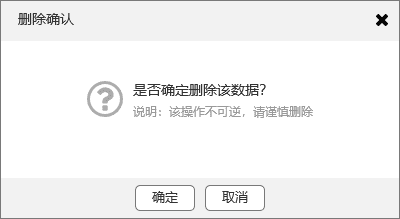 产品经理，产品经理网站