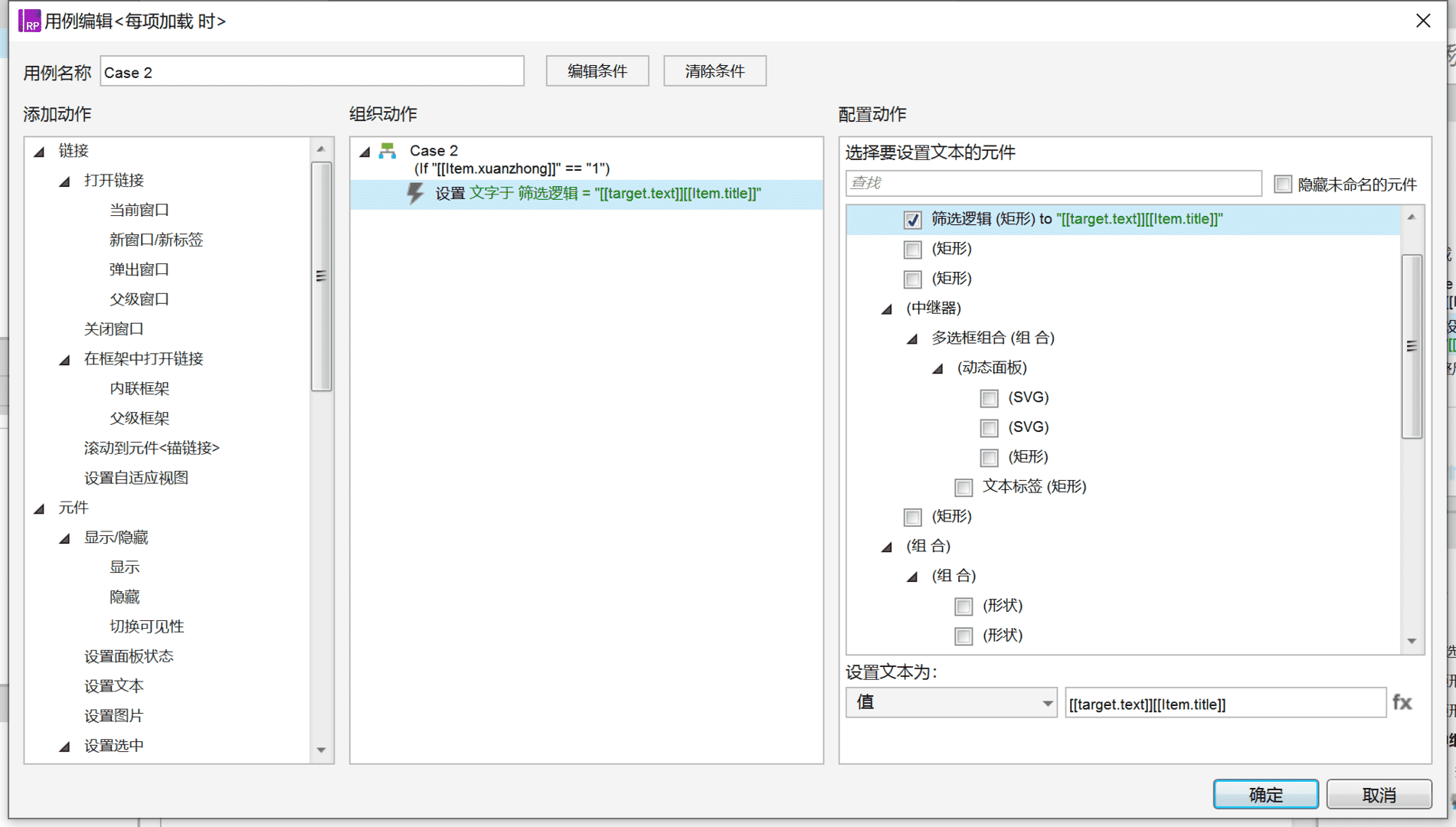 产品经理，产品经理网站