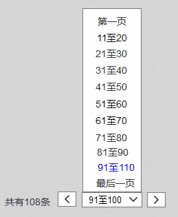 产品经理，产品经理网站