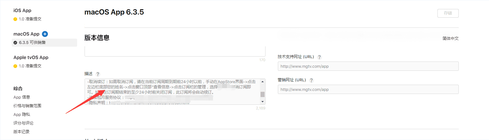 产品经理，产品经理网站