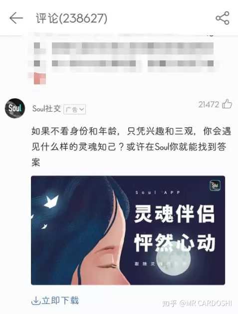 产品经理，产品经理网站