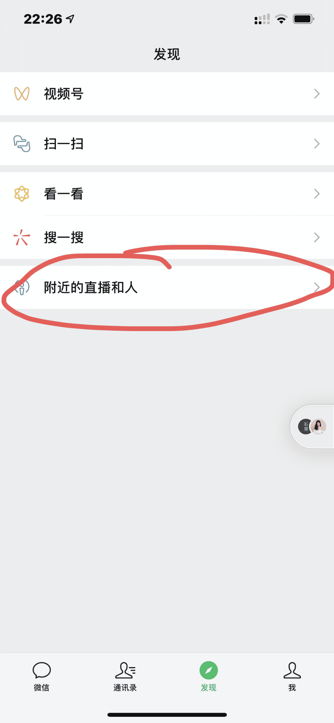 产品经理，产品经理网站