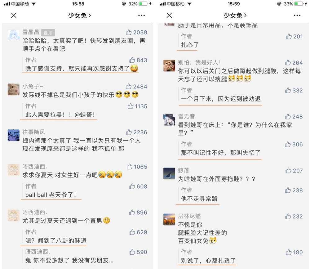 产品经理，产品经理网站