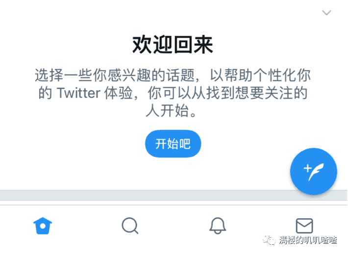 产品经理，产品经理网站