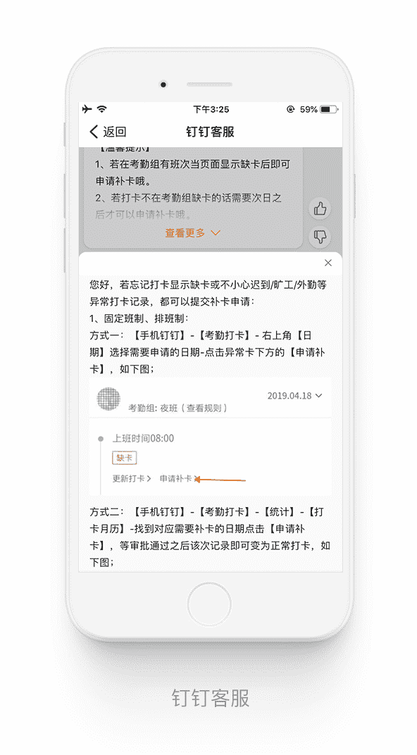 产品经理，产品经理网站