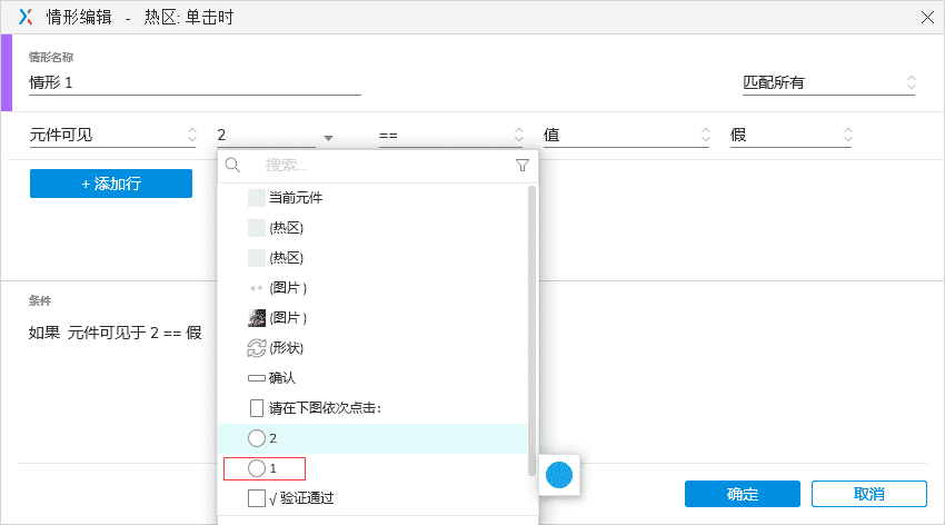 产品经理，产品经理网站