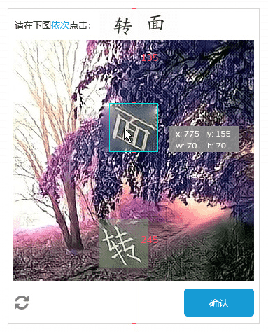 产品经理，产品经理网站