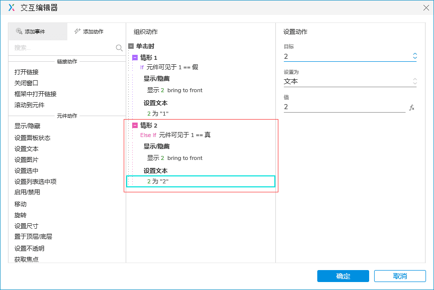 产品经理，产品经理网站