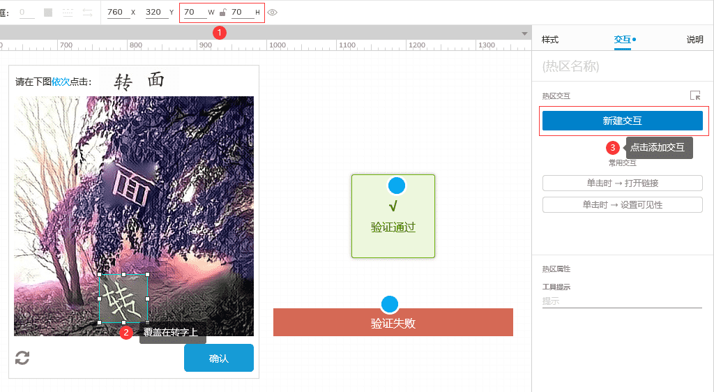 产品经理，产品经理网站