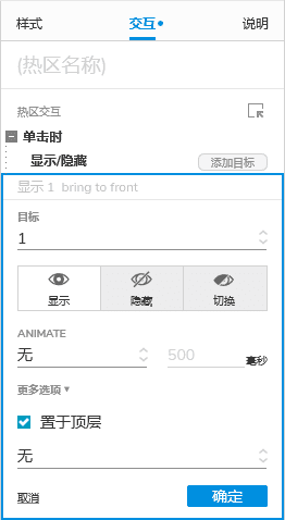 产品经理，产品经理网站
