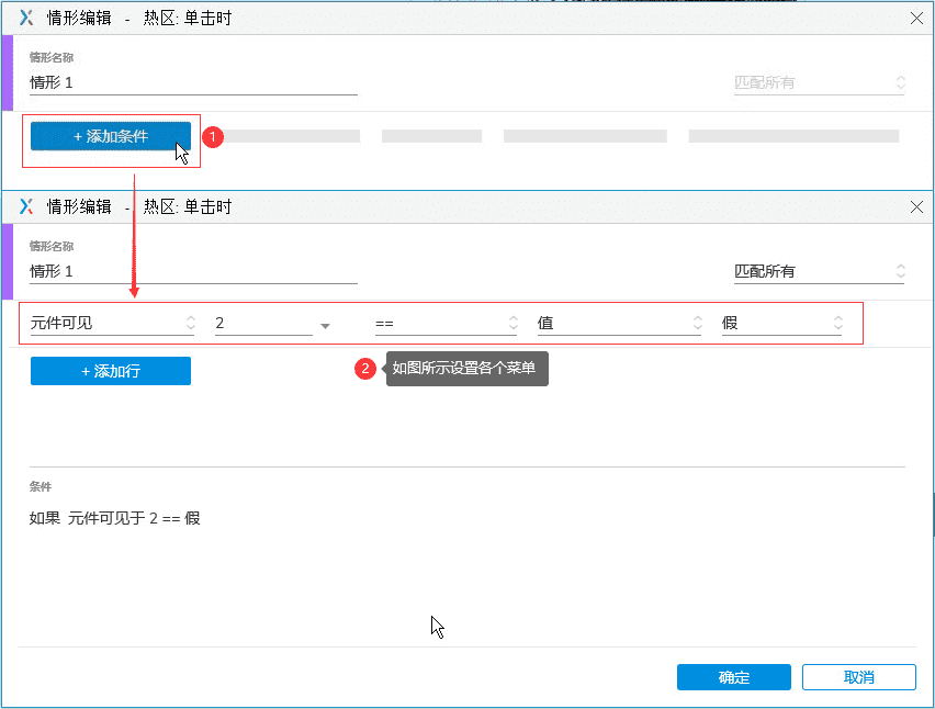 产品经理，产品经理网站