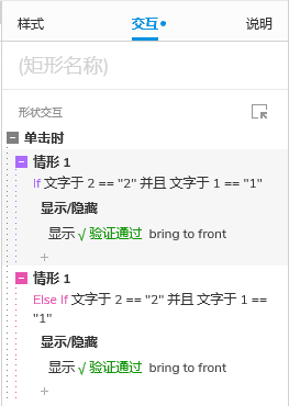 产品经理，产品经理网站