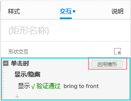 产品经理，产品经理网站