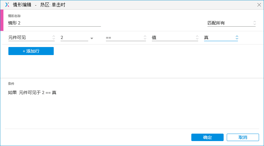 产品经理，产品经理网站