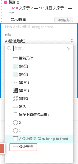 产品经理，产品经理网站