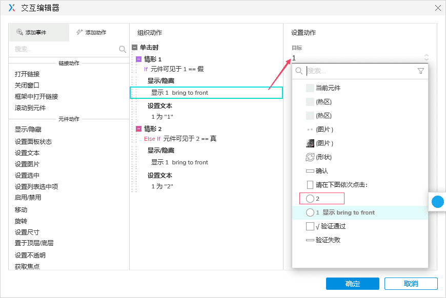 产品经理，产品经理网站