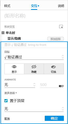 产品经理，产品经理网站