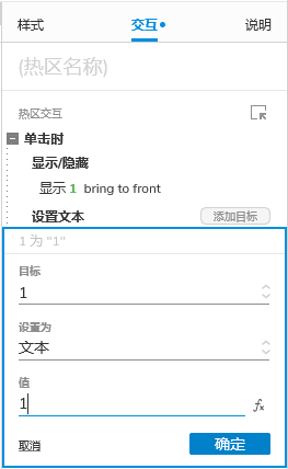 产品经理，产品经理网站