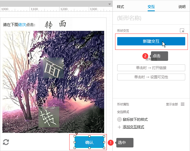 产品经理，产品经理网站