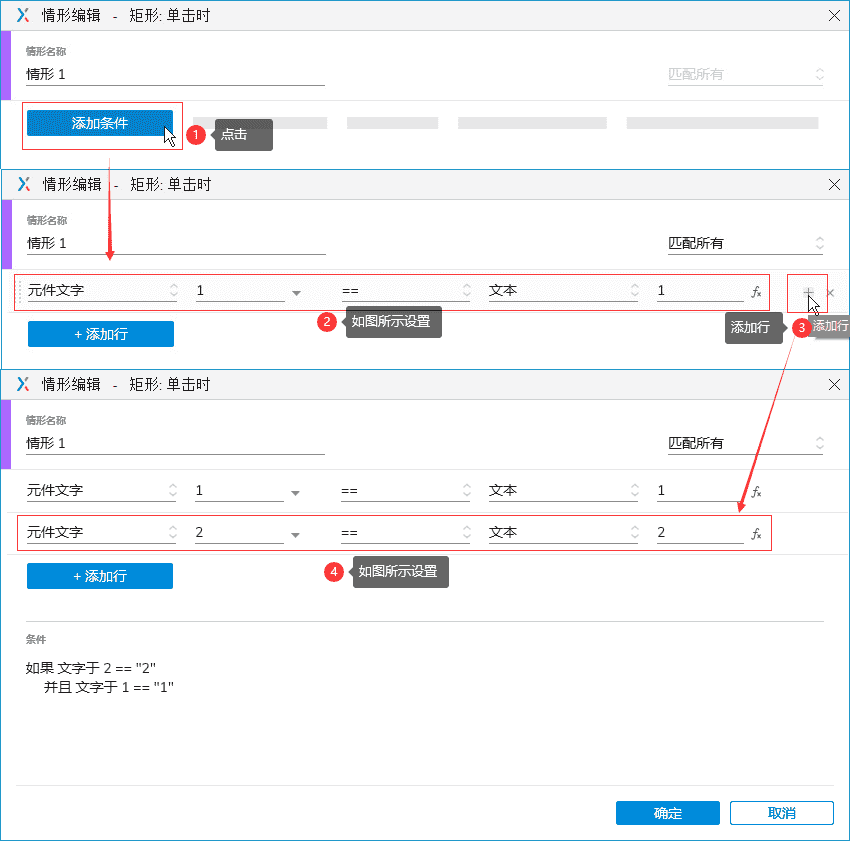 产品经理，产品经理网站