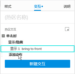 产品经理，产品经理网站