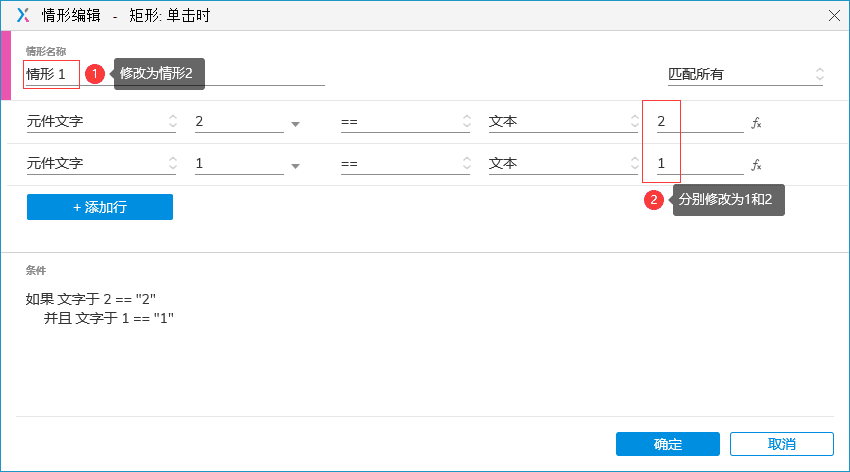 产品经理，产品经理网站