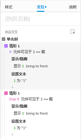 产品经理，产品经理网站