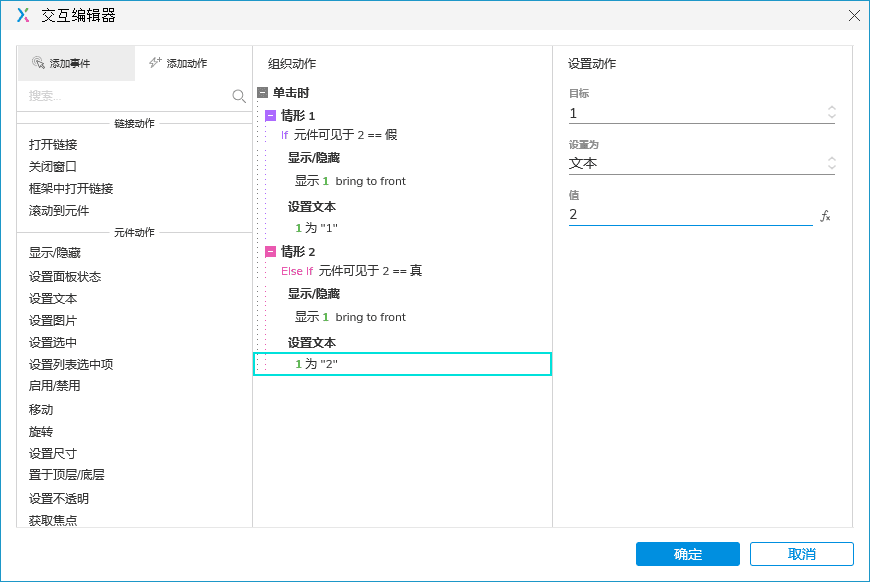 产品经理，产品经理网站