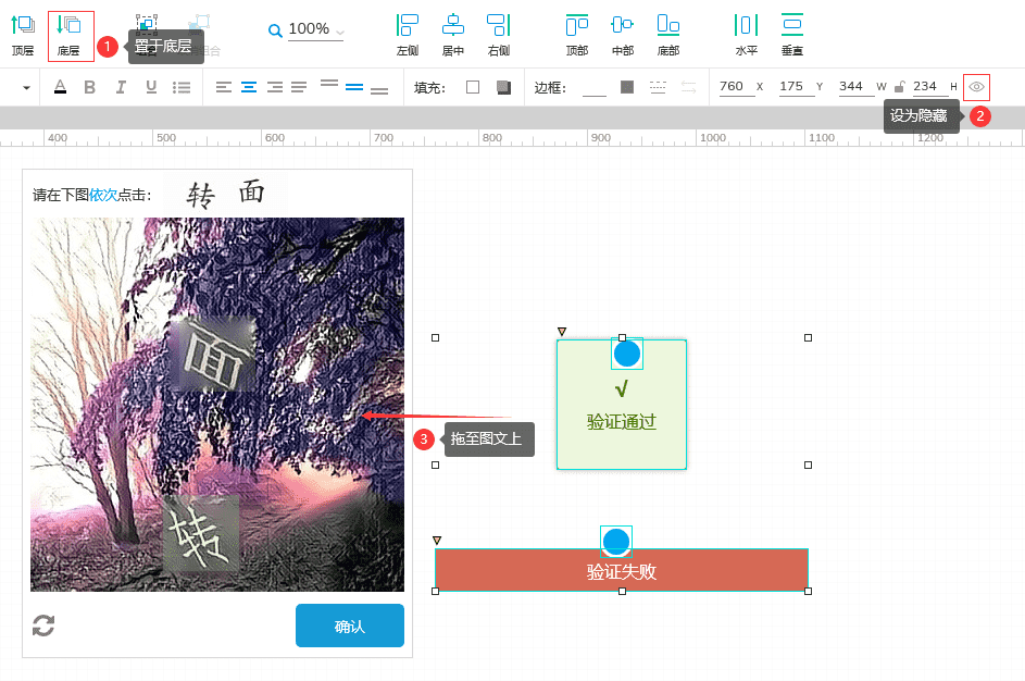 产品经理，产品经理网站