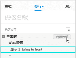 产品经理，产品经理网站