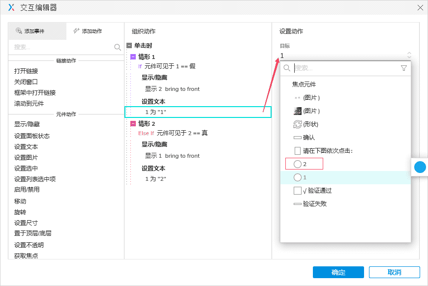产品经理，产品经理网站