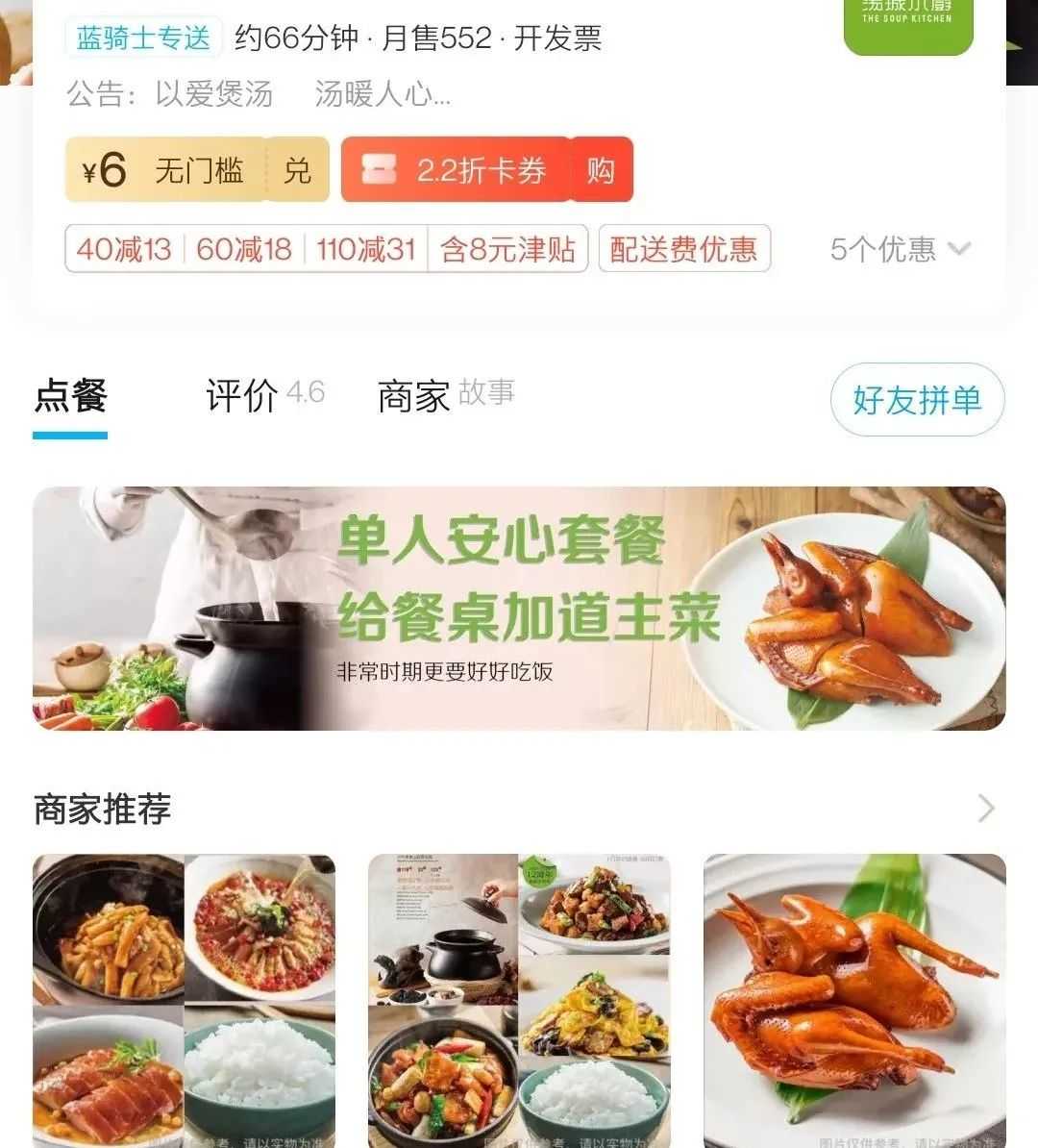 从恋爱让人变丑到连环杀手的癖好，品牌如何制造持久消费欲？