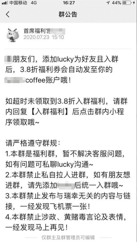 产品经理，产品经理网站