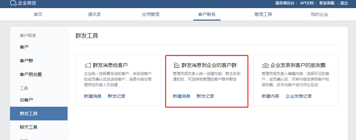 产品经理，产品经理网站