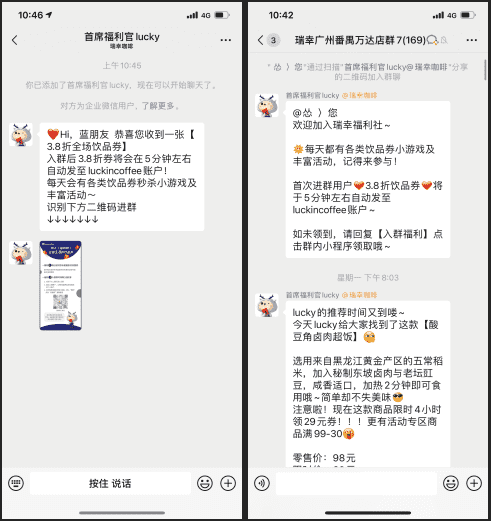 产品经理，产品经理网站