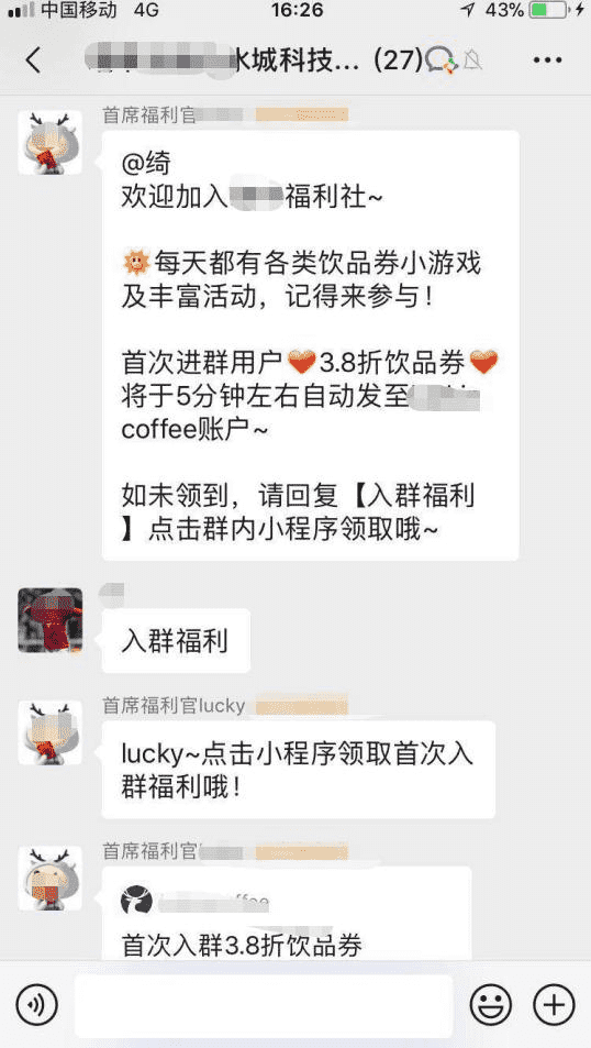 产品经理，产品经理网站