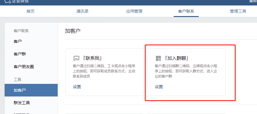 产品经理，产品经理网站