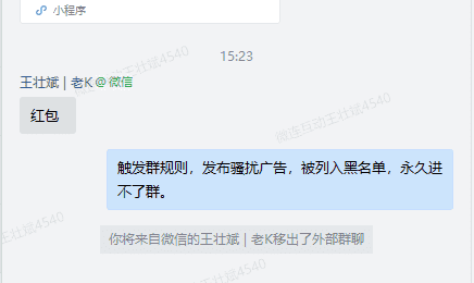 产品经理，产品经理网站