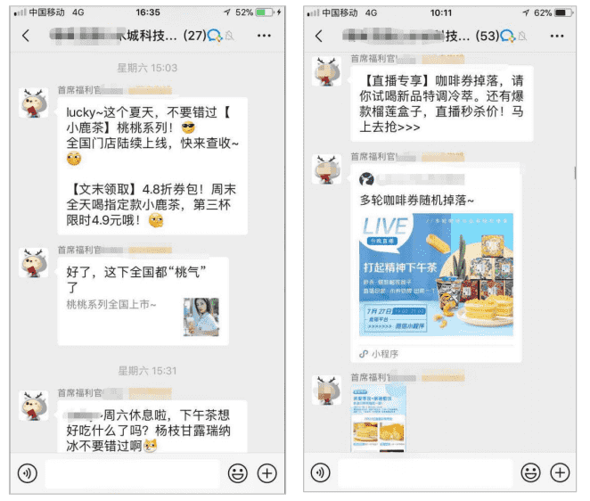 产品经理，产品经理网站