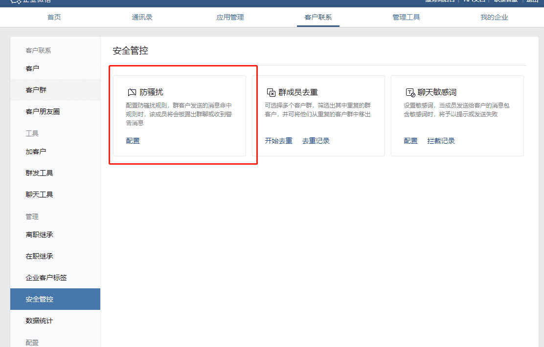 产品经理，产品经理网站