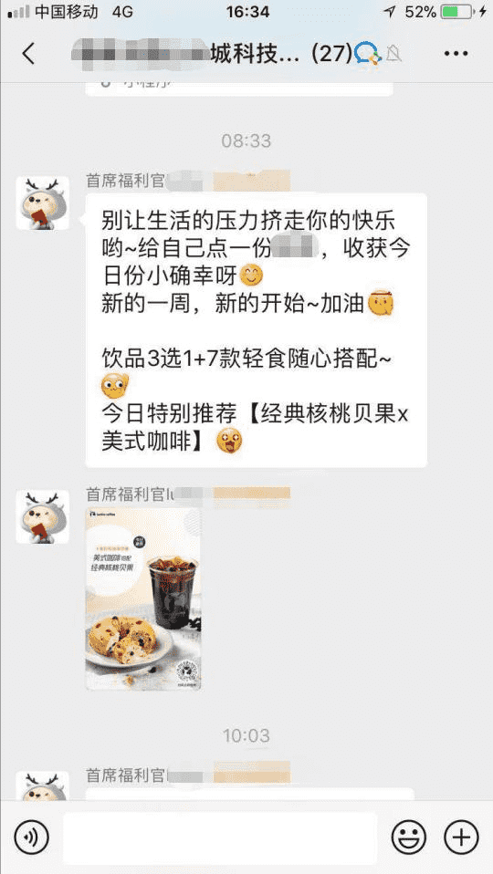 产品经理，产品经理网站