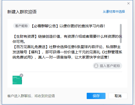 产品经理，产品经理网站