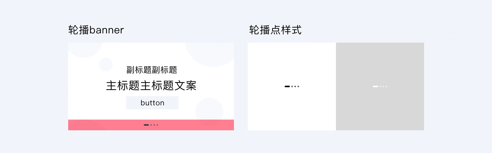 产品经理，产品经理网站