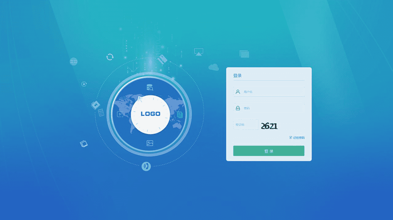 产品经理,产品经理网站