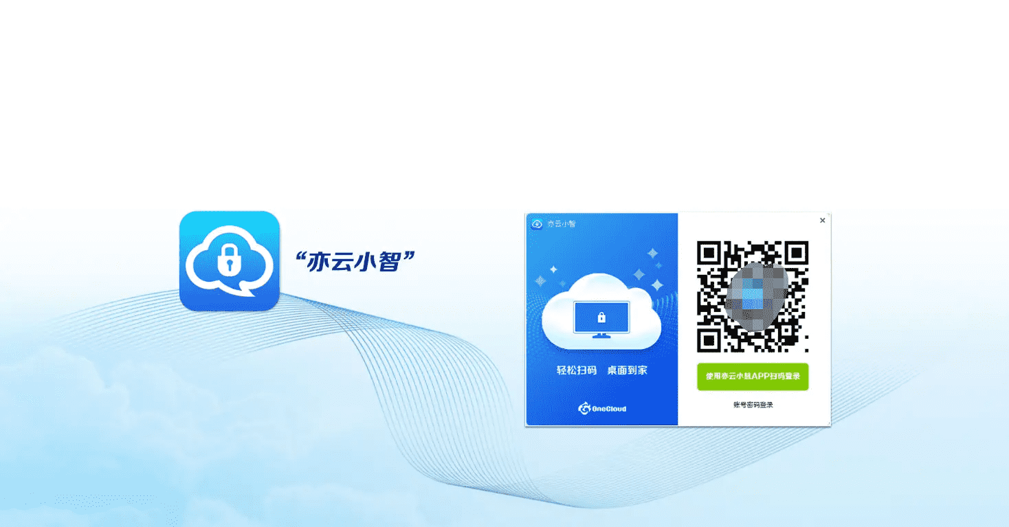 产品经理,产品经理网站