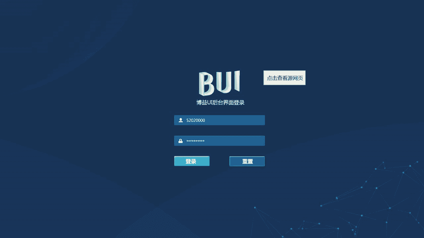 产品经理,产品经理网站