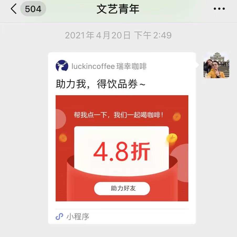 产品经理，产品经理网站