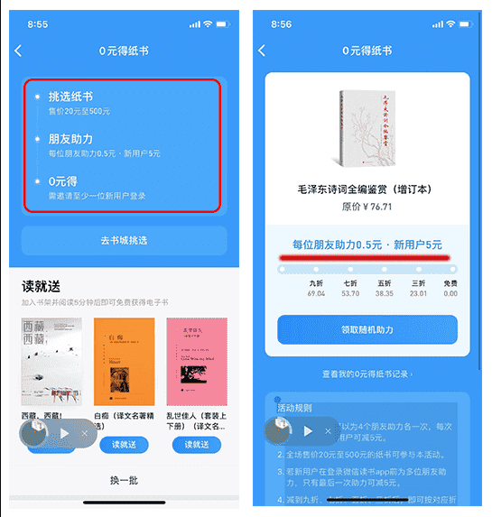 产品经理，产品经理网站